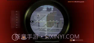 clear vision4截图3