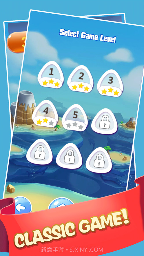 方块环绕截图2 方块环绕截图2