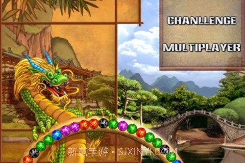 龙珠祖玛截图1 龙珠祖玛截图1