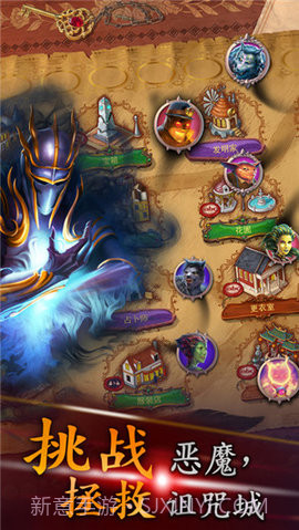 探寻者记迷城奇案(Seekers Notes: Hidden Objects)截图2 探寻者记迷城奇案(Seekers Notes: Hidden Objects)截图2