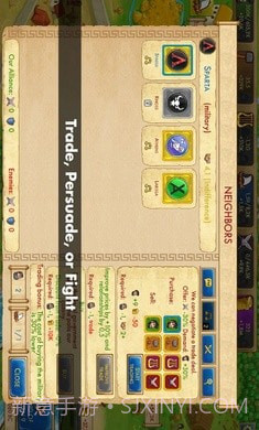 大理石时代重制版截图4