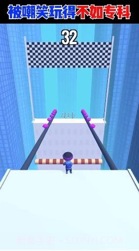 我大意了截图1 我大意了截图1