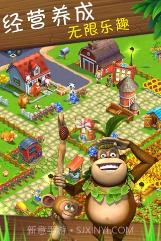 熊出没保卫森林截图3