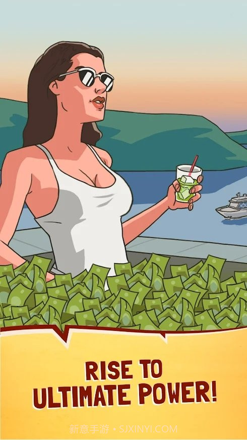 光明会阴谋截图3 光明会阴谋截图3