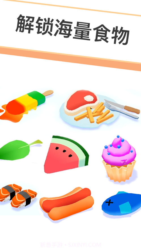 小蚁帝国截图2 小蚁帝国截图2