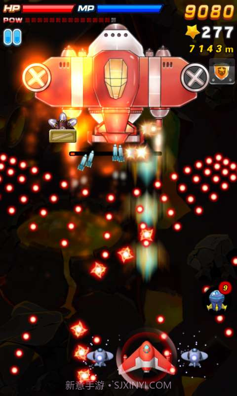 全城飞机乱战截图1