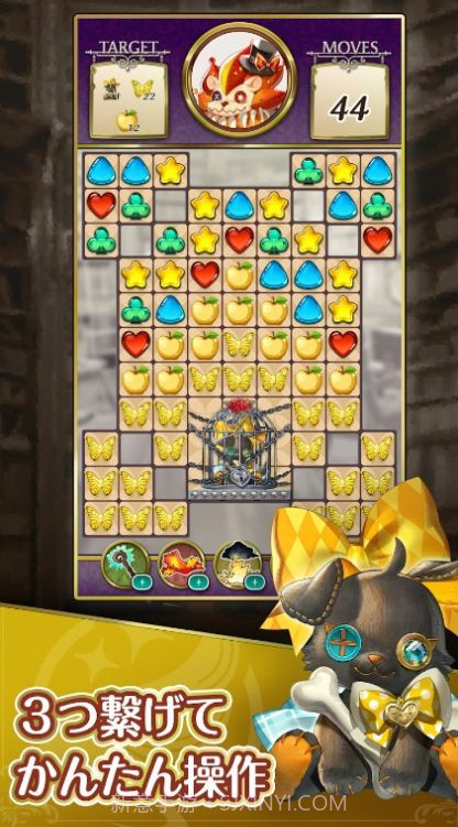 奥兹的原罪截图3 奥兹的原罪截图3