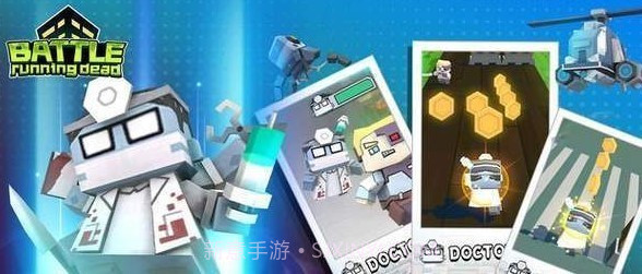 战斗奔向死亡截图1 战斗奔向死亡截图1