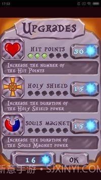 懒惰天使大挑战截图2