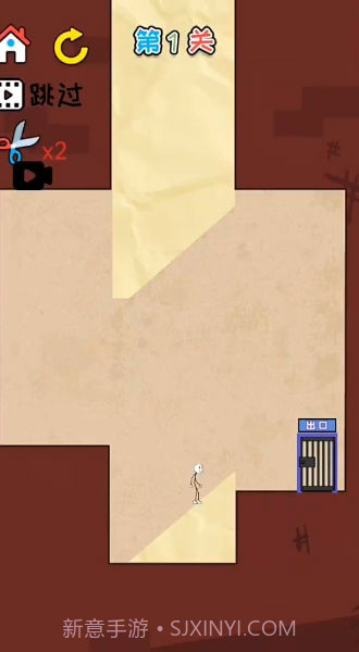 火柴人智慧大挑战截图3