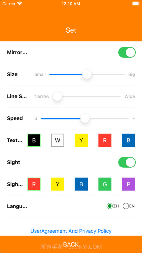 HY提词器截图2 HY提词器截图2