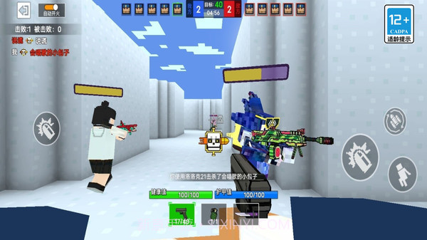 多人乱斗吃鸡截图2 多人乱斗吃鸡截图2