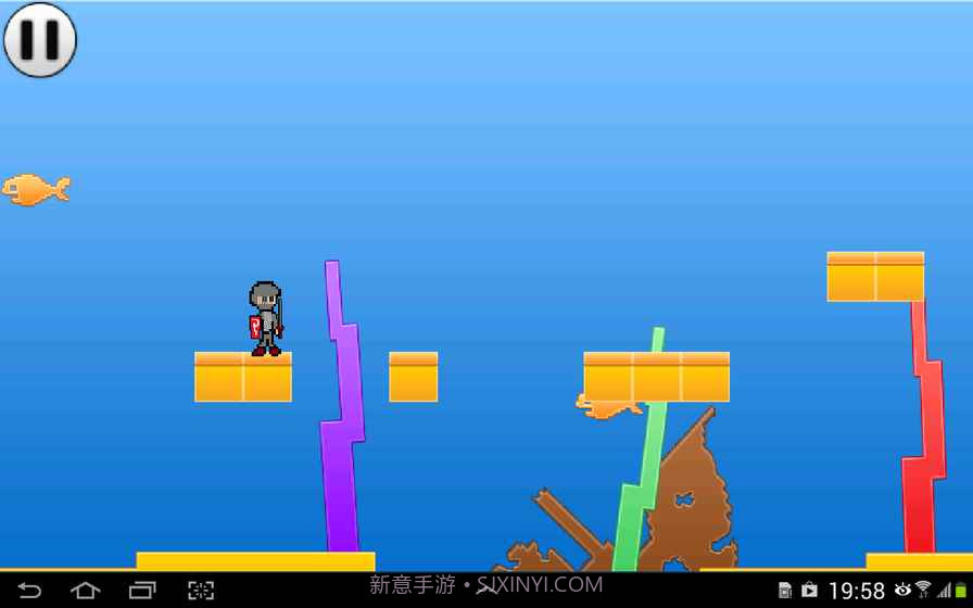 I WANNA BE THE GUY!截图1