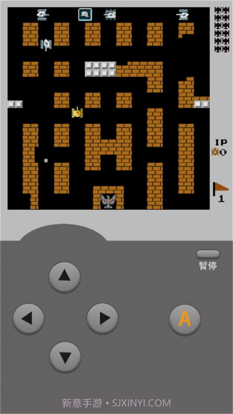 坦克大战经典截图1 坦克大战经典截图1