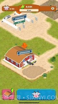 奶牛公司截图3 奶牛公司截图3