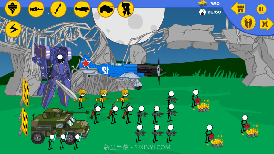 火柴人现代战争模拟器截图1