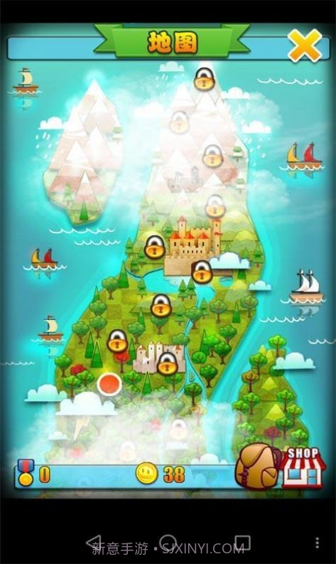 全民营救截图1 全民营救截图1