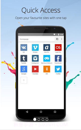 Orbitum浏览器截图1