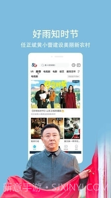 私人情侣影院截图1 私人情侣影院截图1