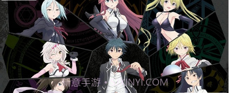 七人魔法使截图3