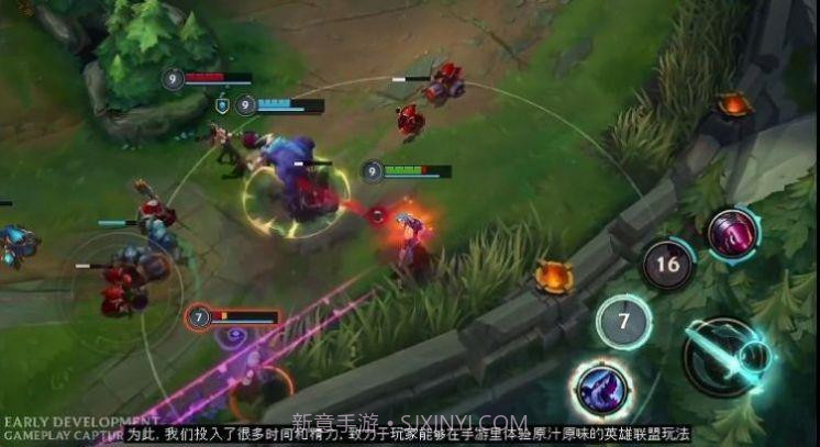 盖伦第一盾阵截图2 盖伦第一盾阵截图2