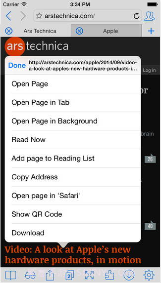 超强浏览器iCab Mobile截图3