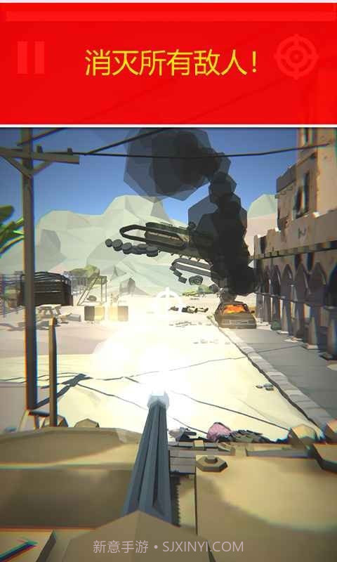 狂暴之路之战截图2 狂暴之路之战截图2