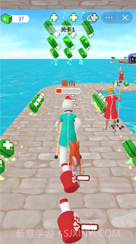 伤员模拟器截图1