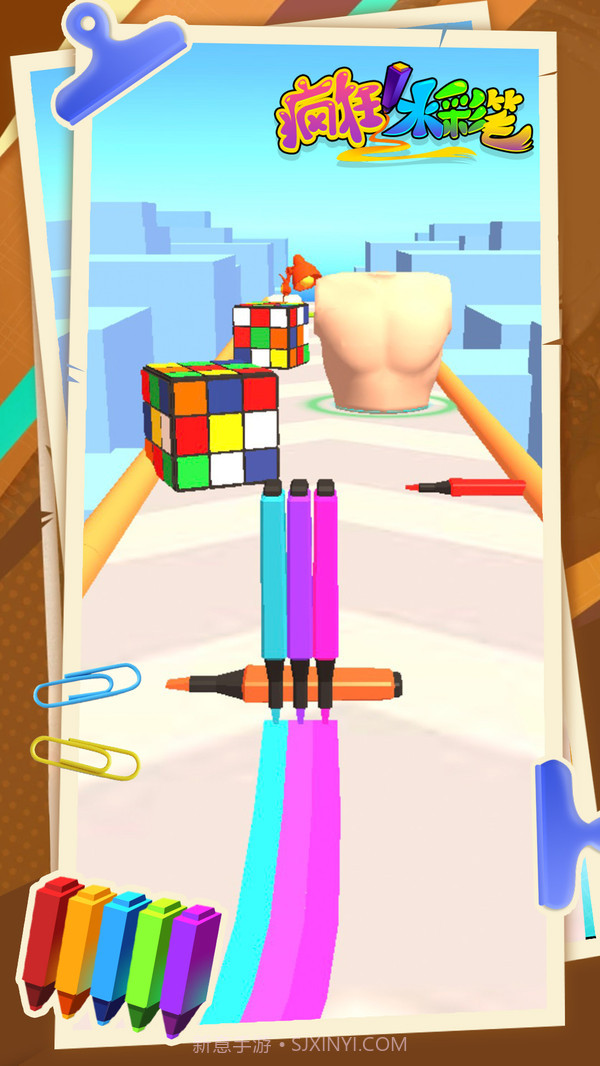 疯狂水彩笔截图4