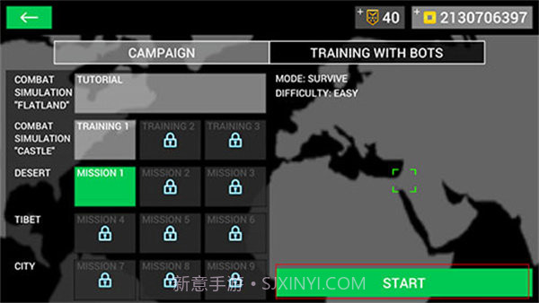 地球计划小队截图1 地球计划小队截图1