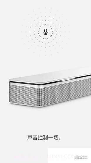 Bose Music apk截图3 Bose Music apk截图3