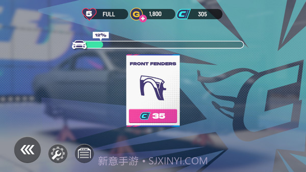 定制汽车厂截图1 定制汽车厂截图1