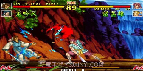 傲剑狂刀截图1 傲剑狂刀截图1