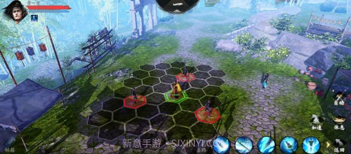 下一站江湖单机版截图1