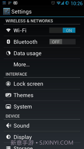 字体编辑器截图4 字体编辑器截图4