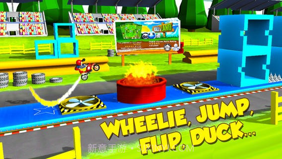 极限摩托车截图1 极限摩托车截图1