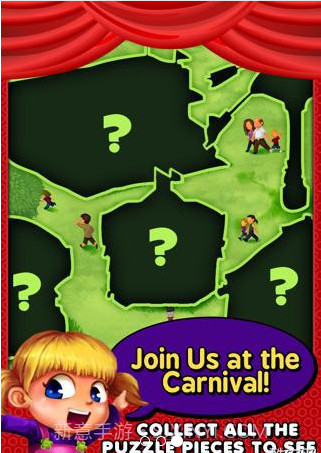 推金币截图3 推金币截图3