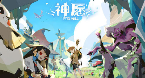 神愿截图4 神愿截图4