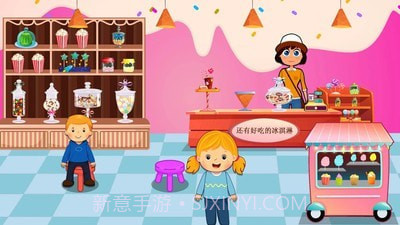 迷你城堡小镇超市截图2