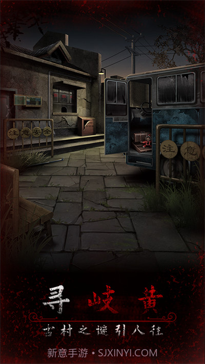 阿姐鼓3偃师传v1.0内置菜单截图3 阿姐鼓3偃师传v1.0内置菜单截图3