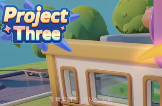 Project Three截图3 Project Three截图3