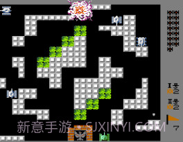 坦克大战2008（悟饭）截图3