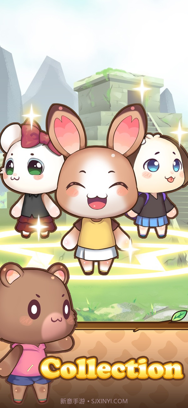 元气动物村截图4 元气动物村截图4