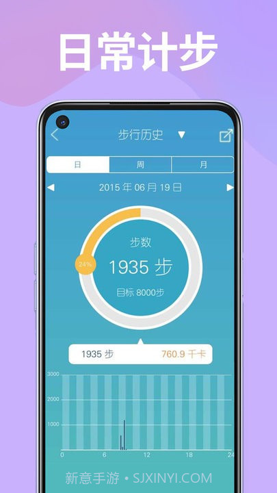 蓝鲸工具盒截图3 蓝鲸工具盒截图3