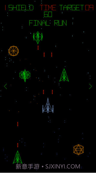 星线:片刻之战截图2 星线:片刻之战截图2