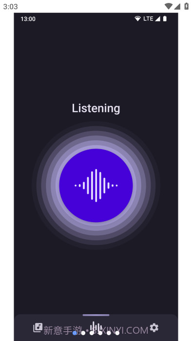 开源听歌识曲audile截图1 开源听歌识曲audile截图1