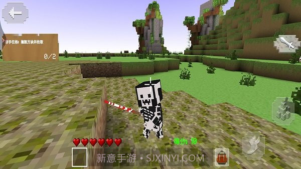 像素生存者世界截图3 像素生存者世界截图3