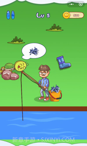 我滴个龟龟截图3 我滴个龟龟截图3