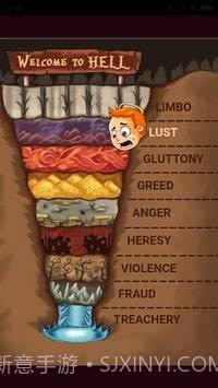 懒惰天使大挑战截图1