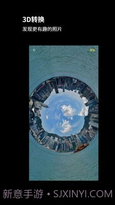 广角相机截图5 广角相机截图5